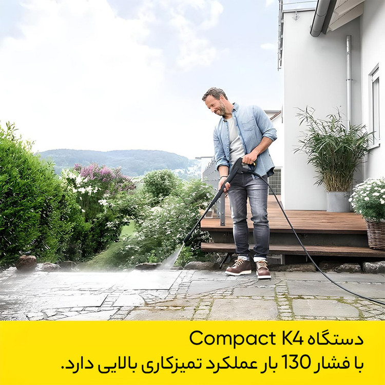 کارواش کرشر مدل k4-compact